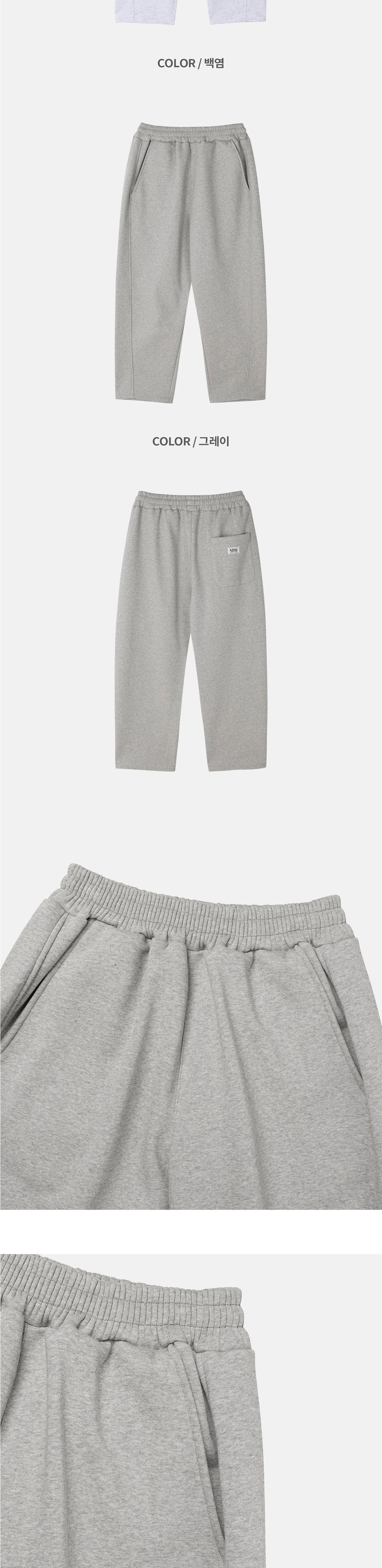 악세사리 그레이 색상 이미지-S1L9