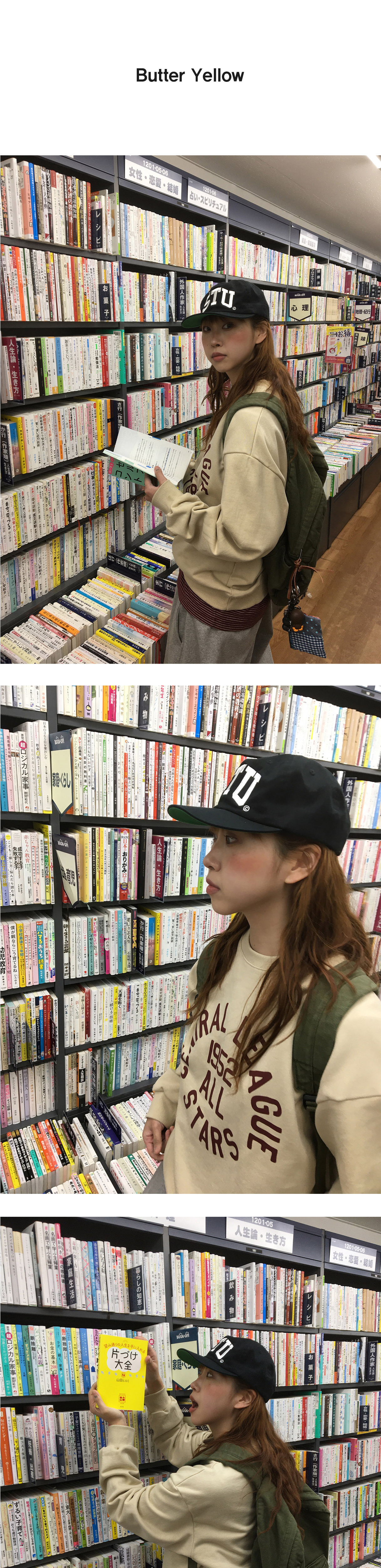 화장품 상품상세 이미지-S1L8