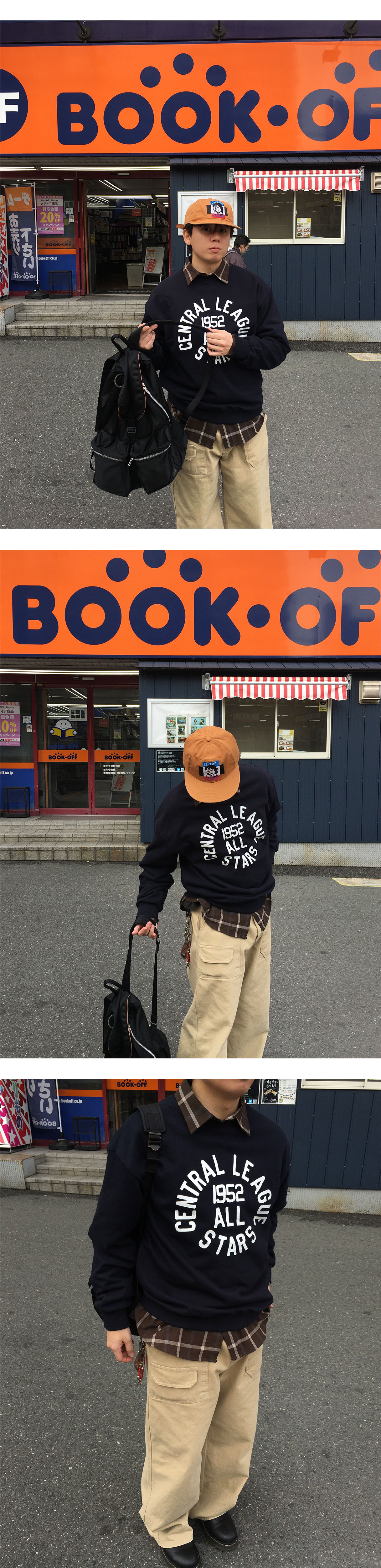 화장품 상품상세 이미지-S1L5