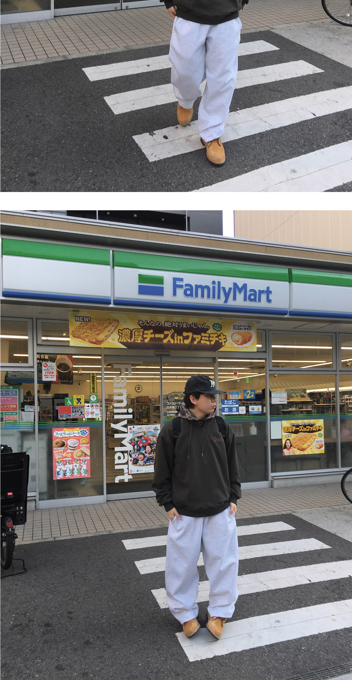 악세사리 상품상세 이미지-S1L3