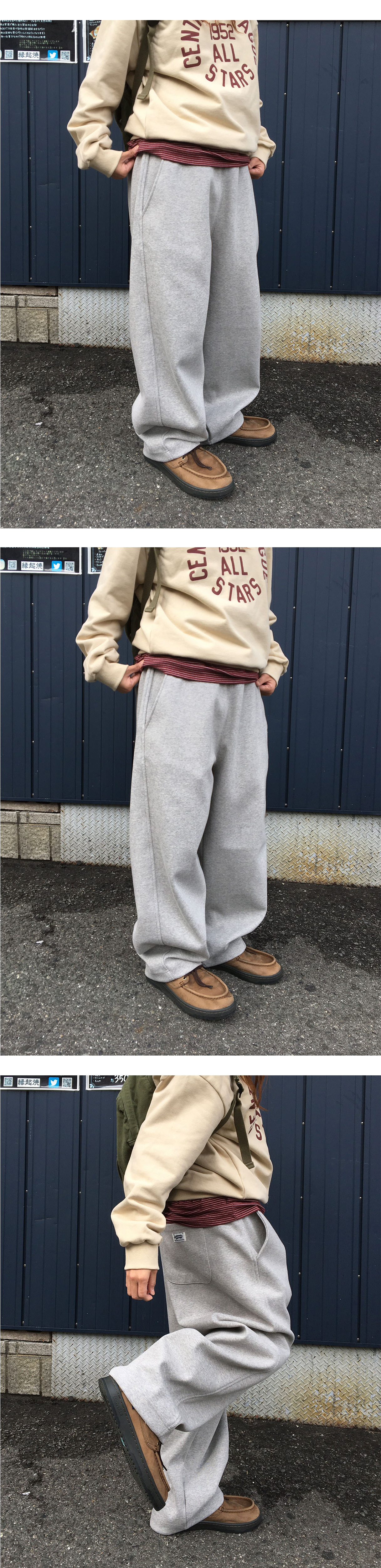 ヴィンテージスウェットパンツ(4color) | ファッション通販