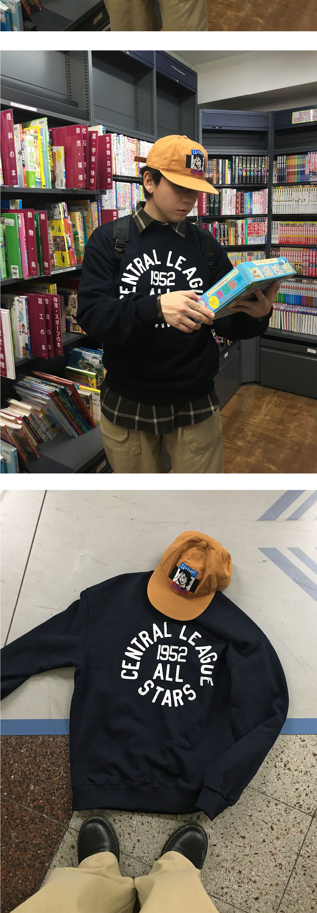 화장품 상품상세 이미지-S1L7