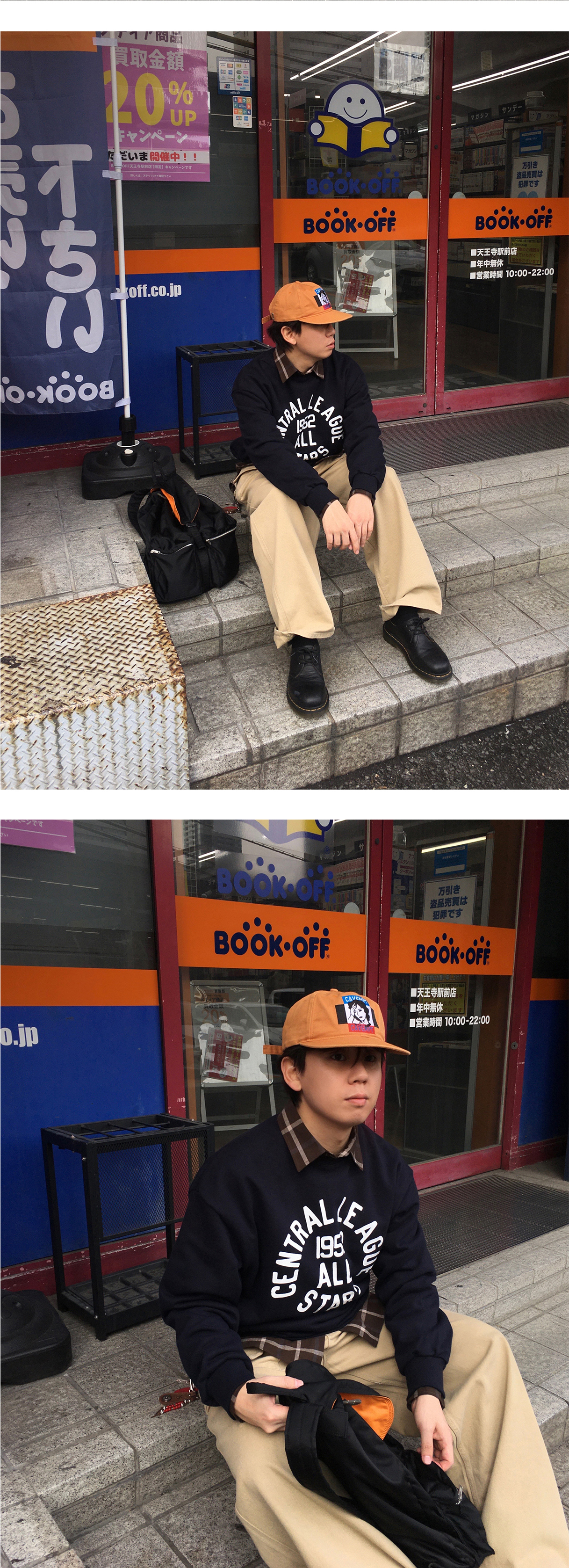 화장품 모델 착용 이미지-S1L6