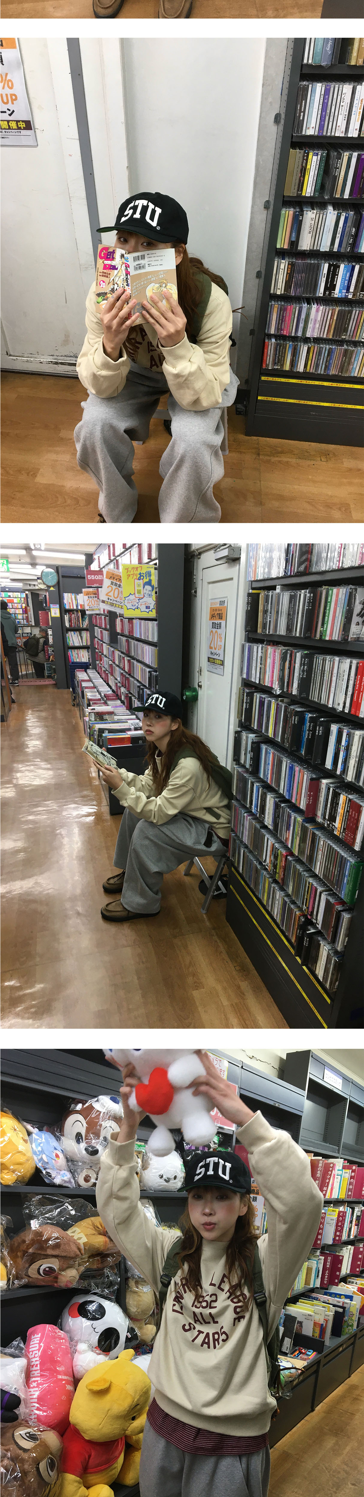 화장품 상품상세 이미지-S1L9