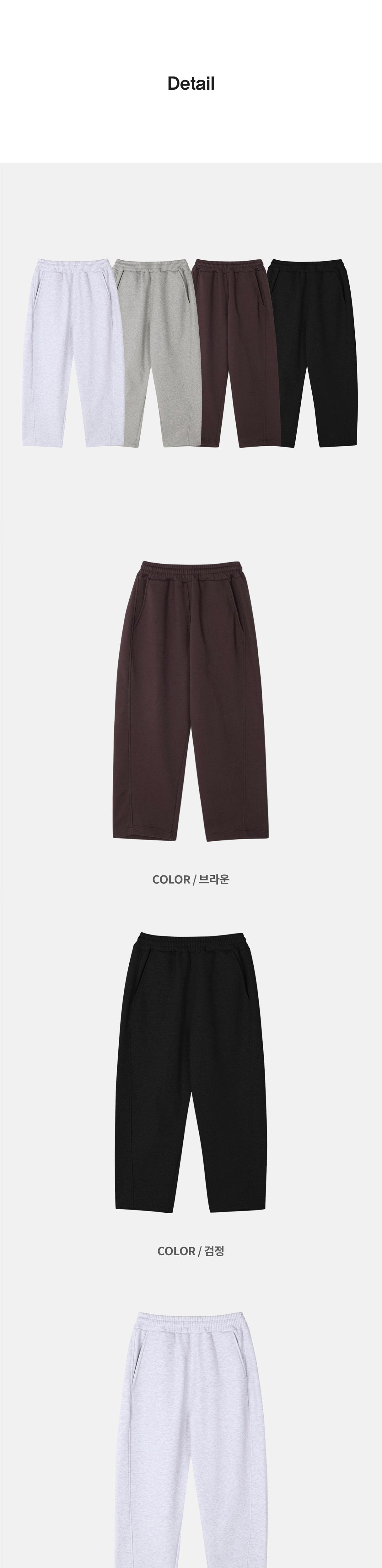 악세사리 그레이 색상 이미지-S1L9