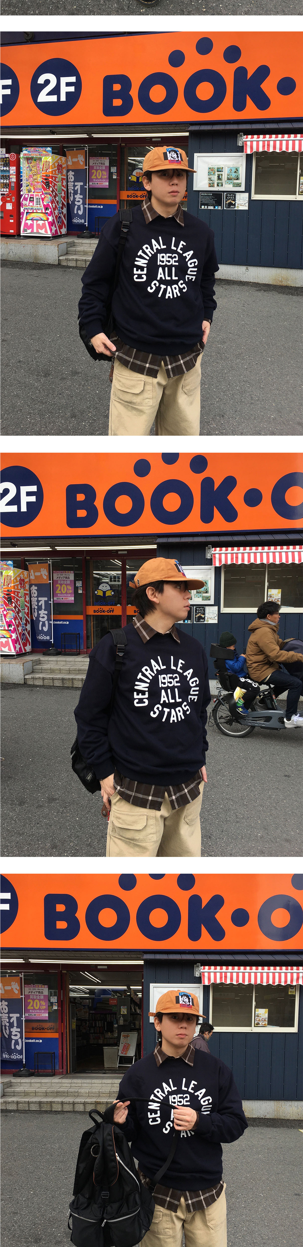 화장품 상품상세 이미지-S1L5