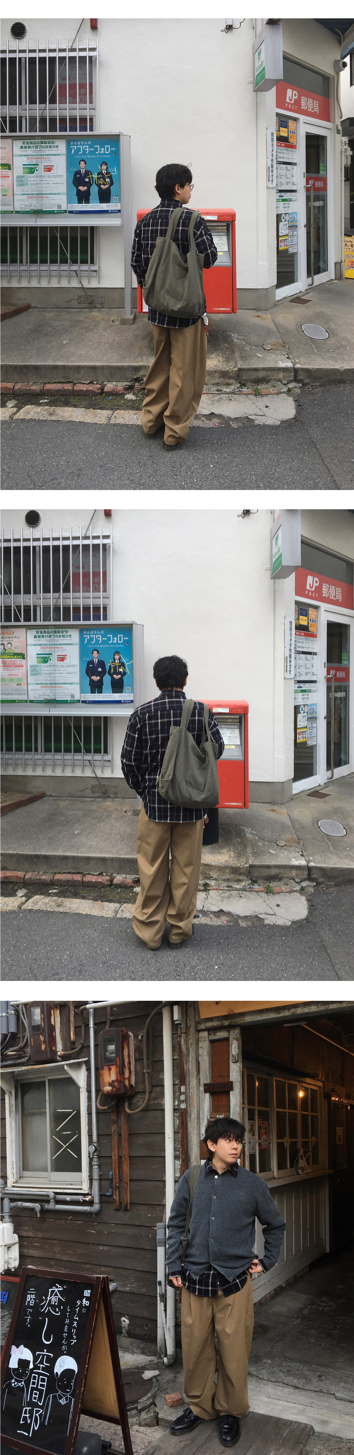 악세사리 상품상세 이미지-S1L5