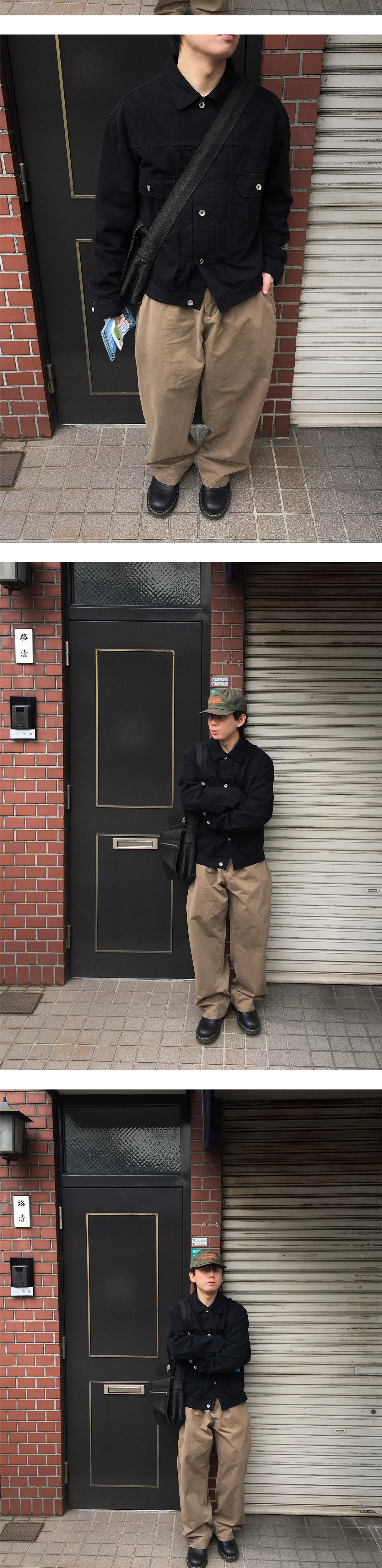 악세사리 상품상세 이미지-S1L4