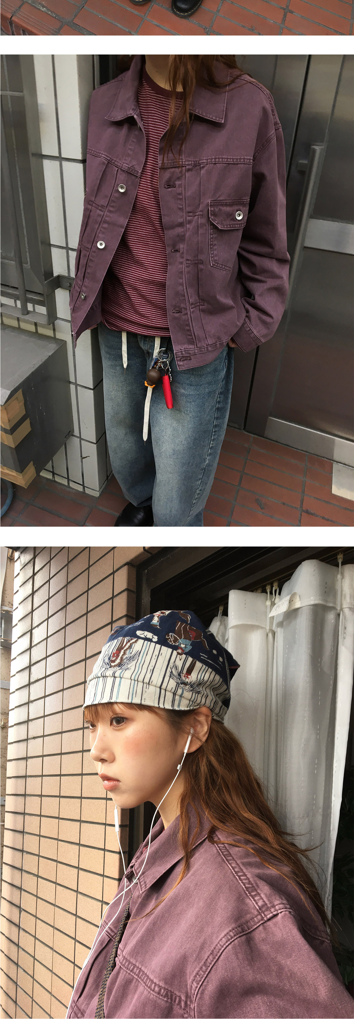 악세사리 상품상세 이미지-S1L5