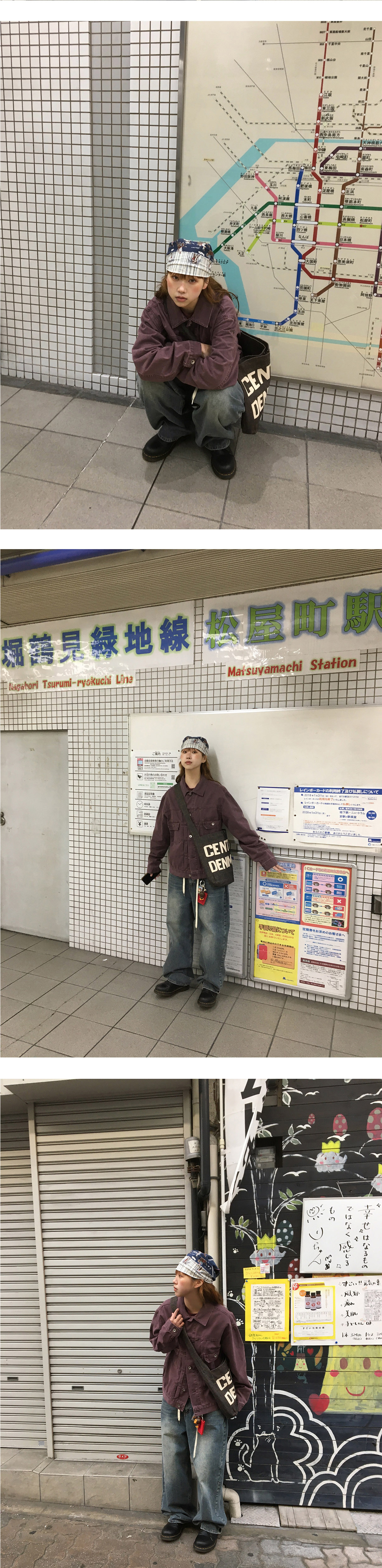 악세사리 상품상세 이미지-S1L4