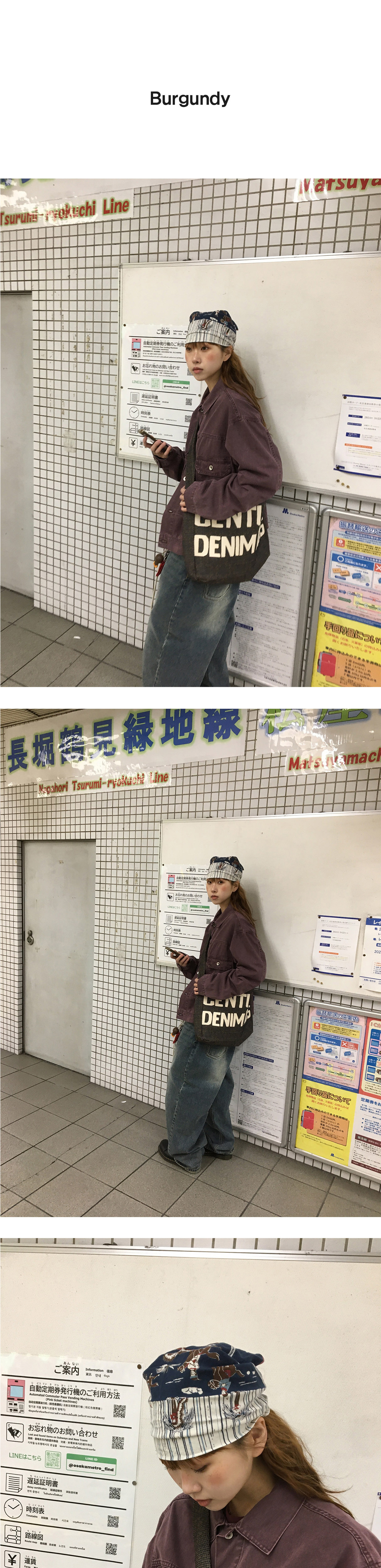 악세사리 상품상세 이미지-S1L3