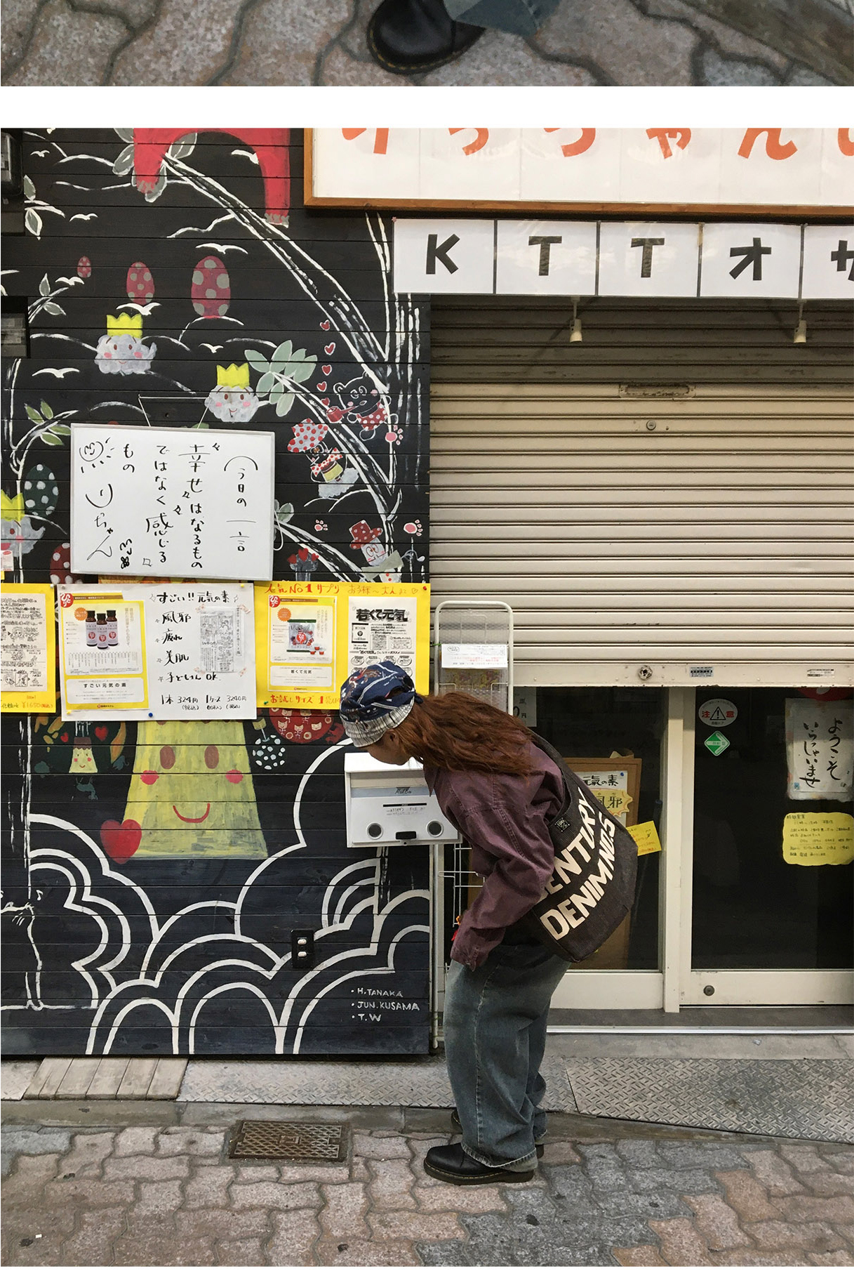 악세사리 상품상세 이미지-S1L4