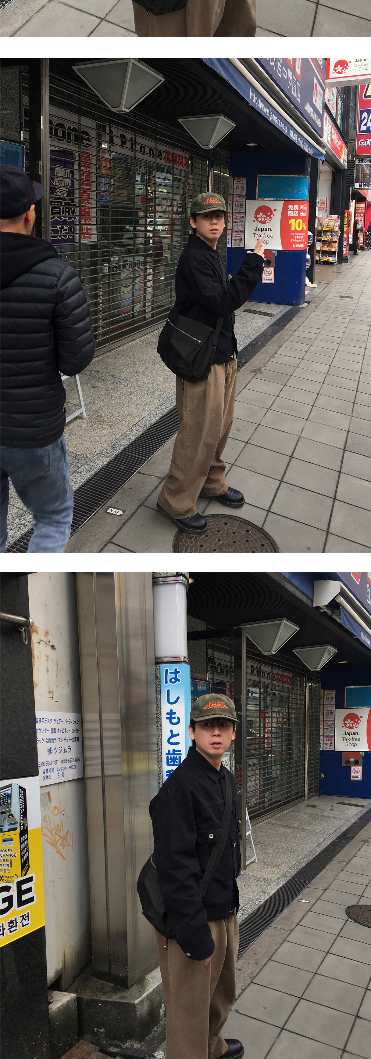 악세사리 상품상세 이미지-S1L7