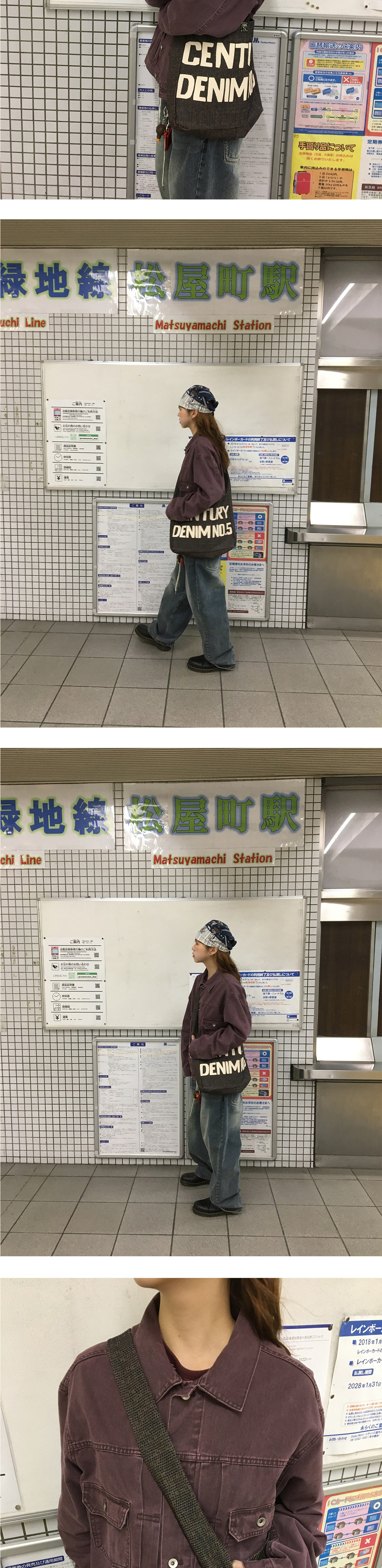 악세사리 상품상세 이미지-S1L3