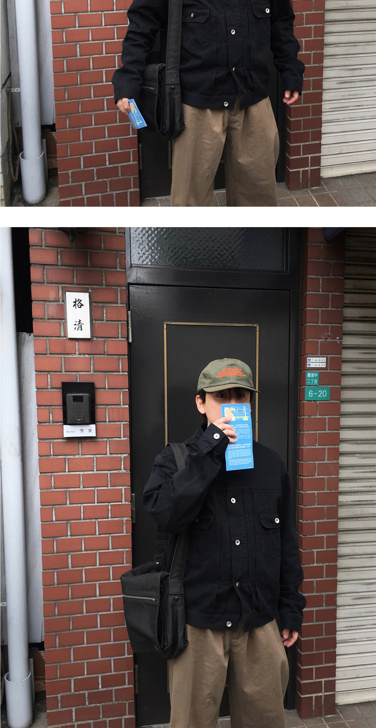 악세사리 상품상세 이미지-S1L6