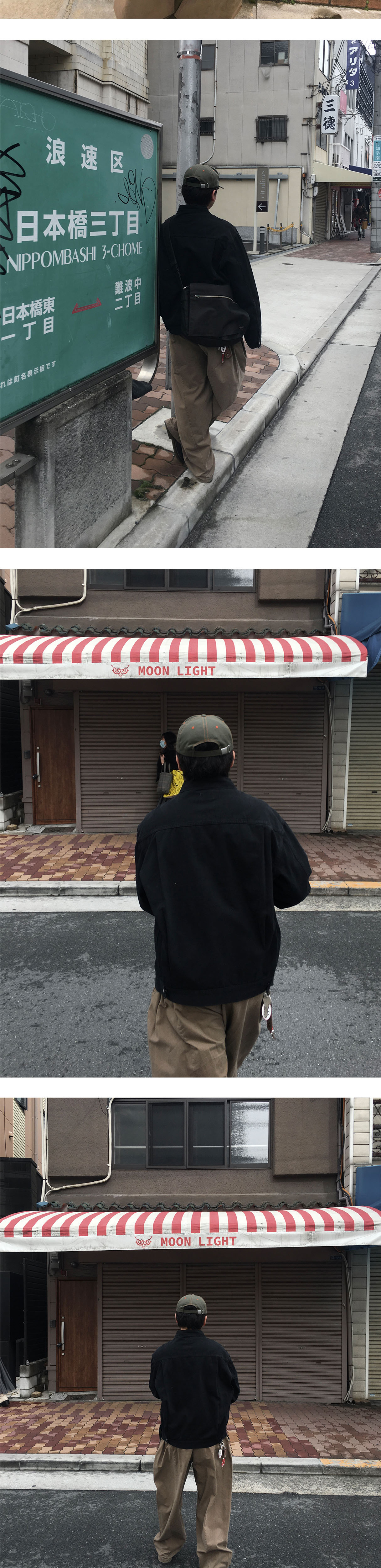 악세사리 상품상세 이미지-S1L8