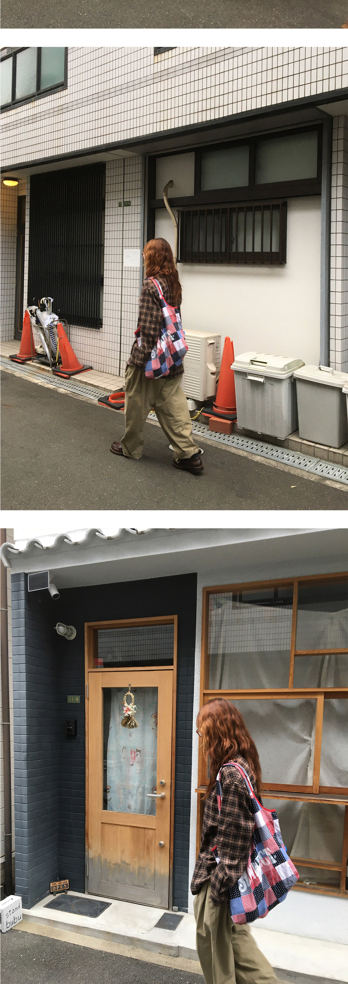 악세사리 상품상세 이미지-S1L8