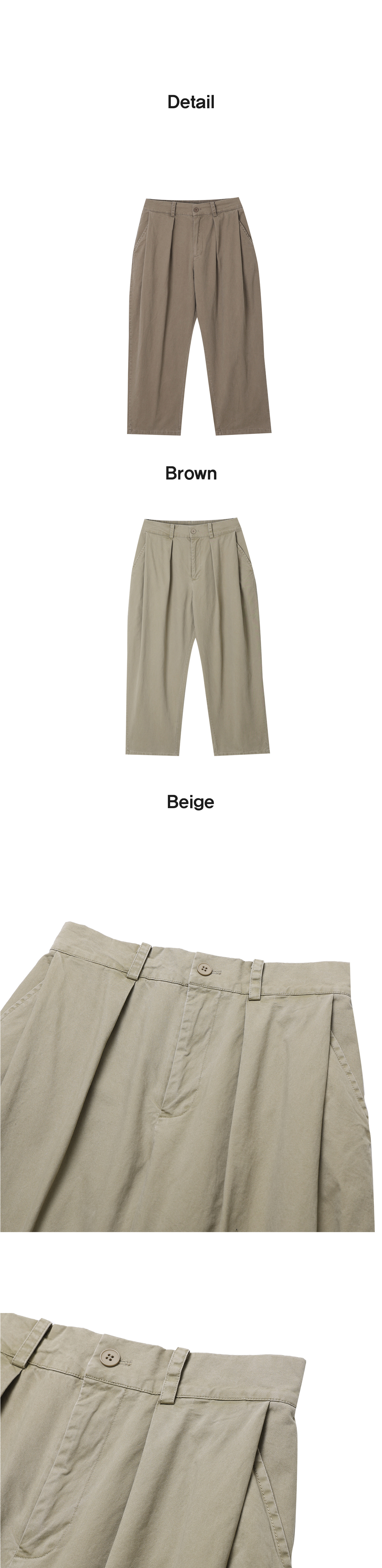 악세사리 크림 색상 이미지-S1L10