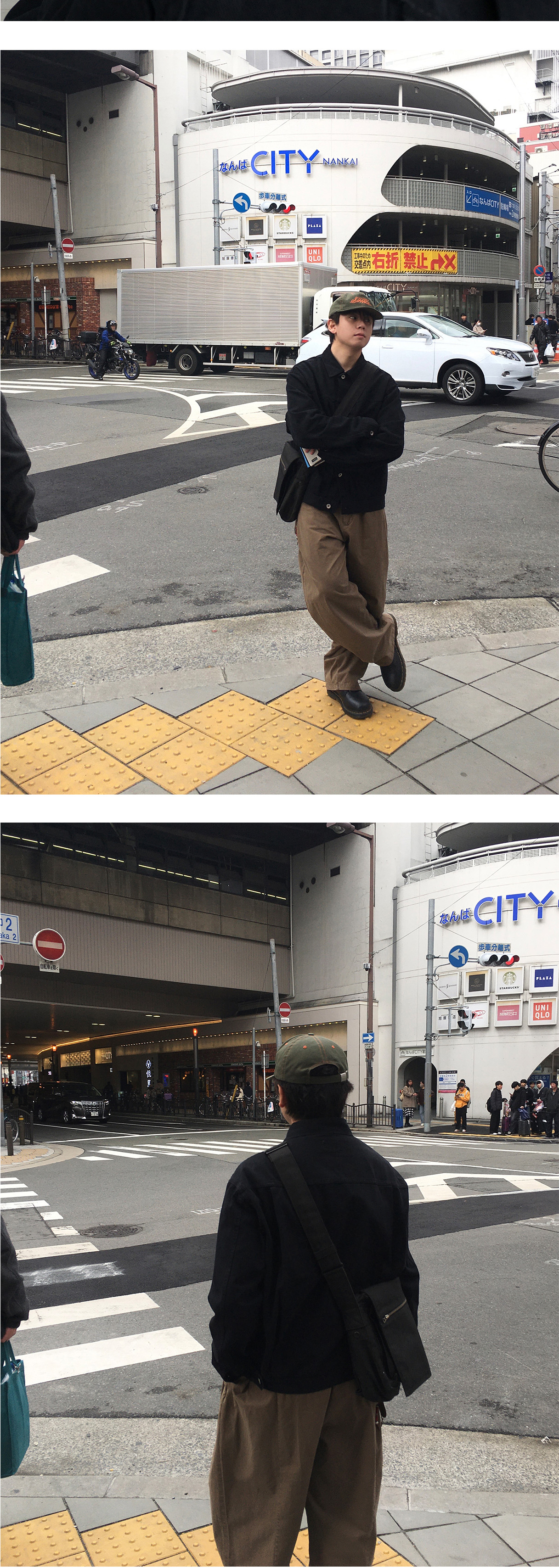 악세사리 상품상세 이미지-S1L5