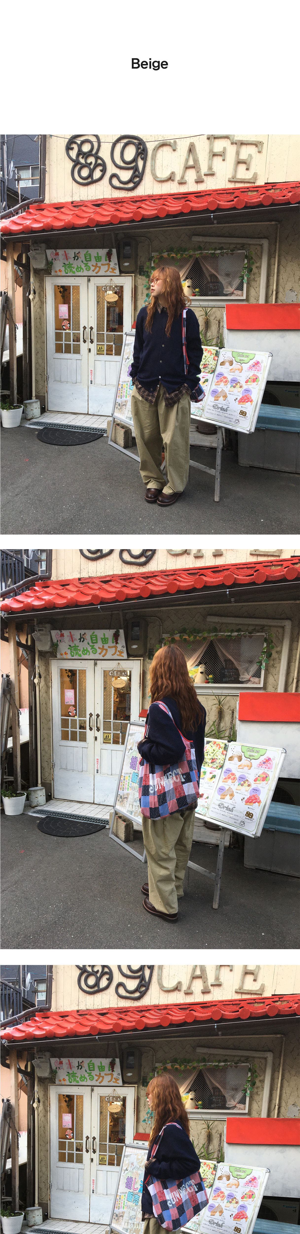 악세사리 상품상세 이미지-S1L7