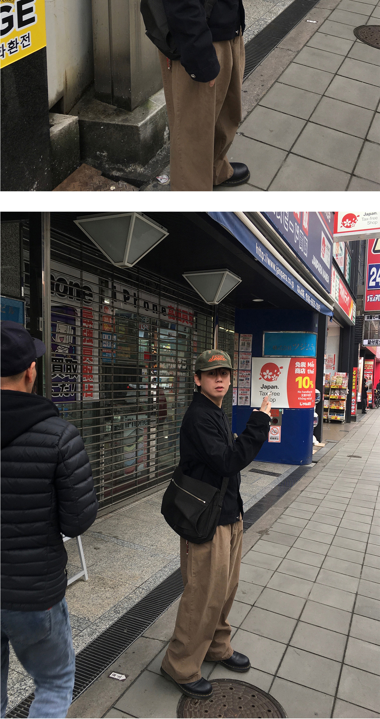 악세사리 상품상세 이미지-S1L3