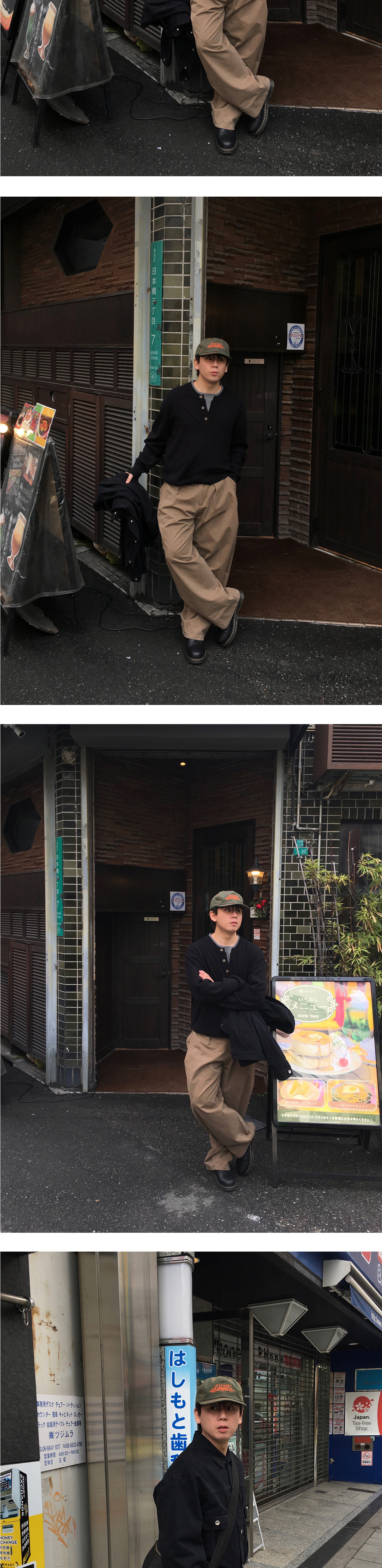 악세사리 상품상세 이미지-S1L3