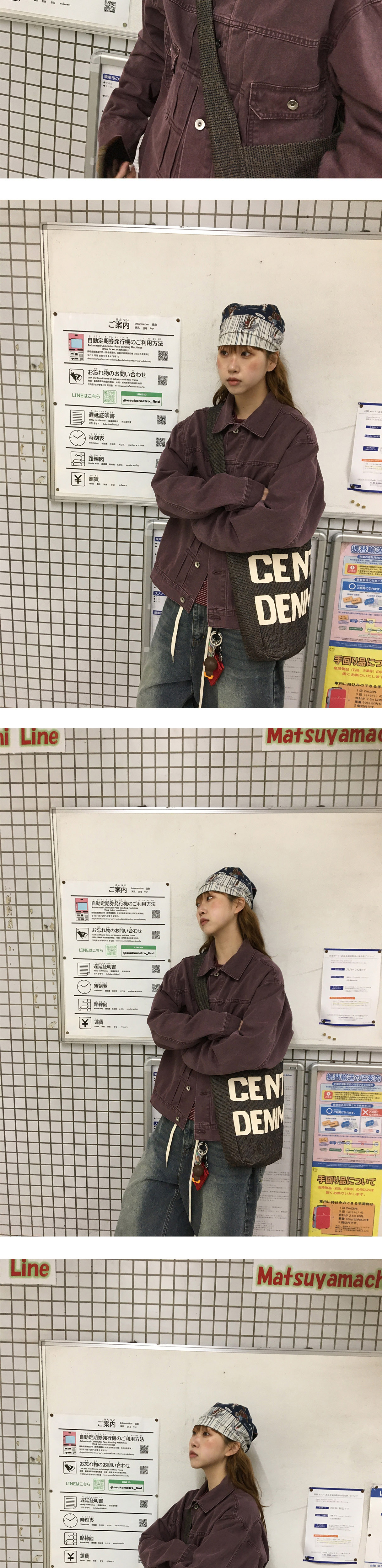 악세사리 상품상세 이미지-S1L3