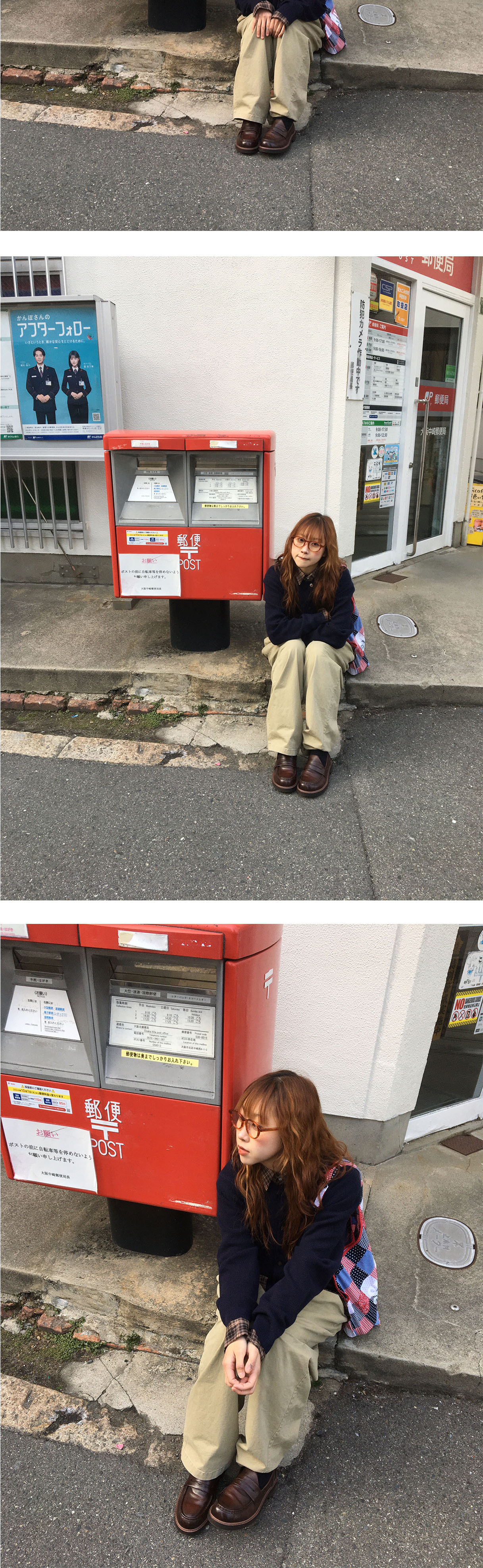 악세사리 상품상세 이미지-S1L7