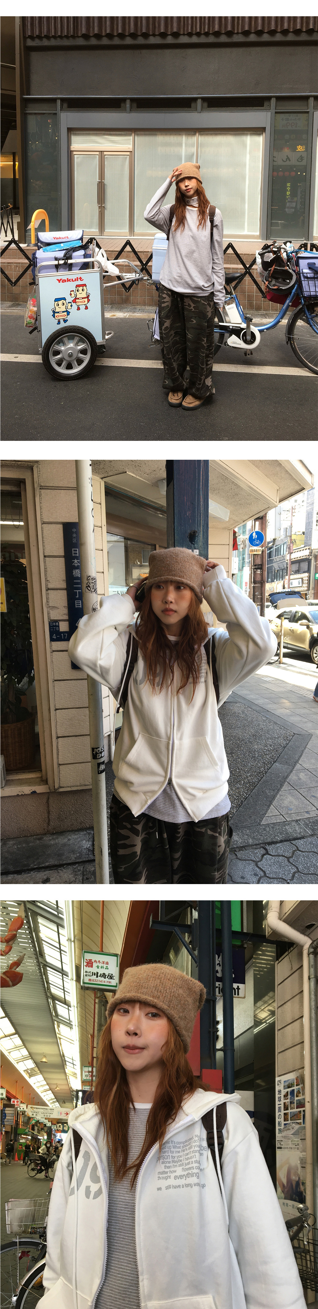 악세사리 상품 이미지-S1L8