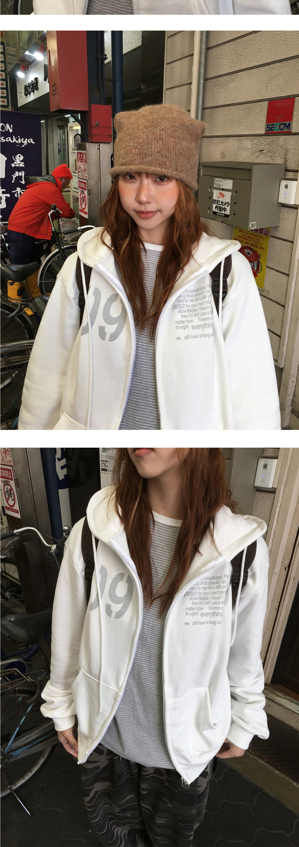 악세사리 상품 이미지-S1L8