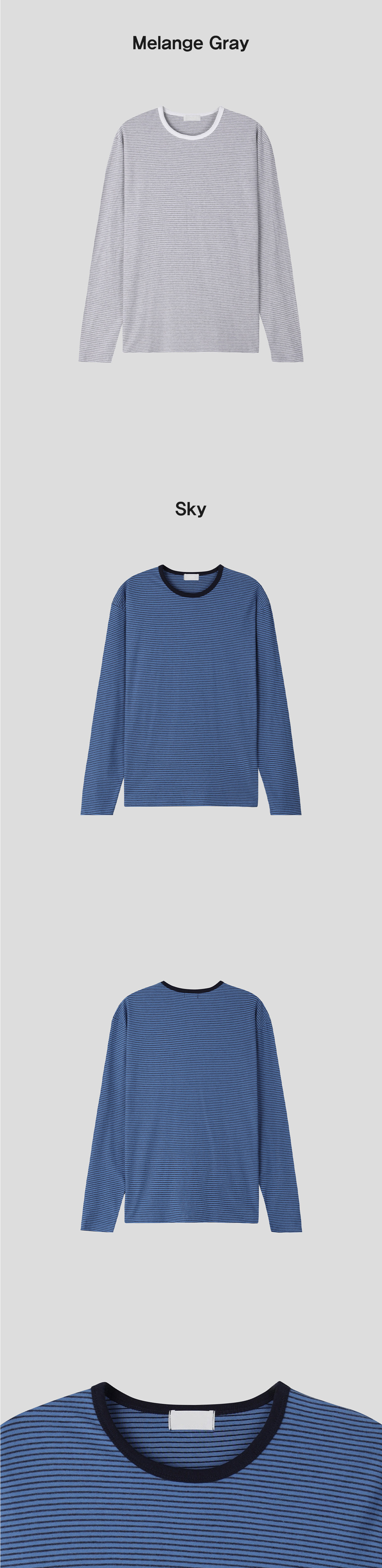ストライプロングスリーブ(4color) | ファッション通販サイト NUGU