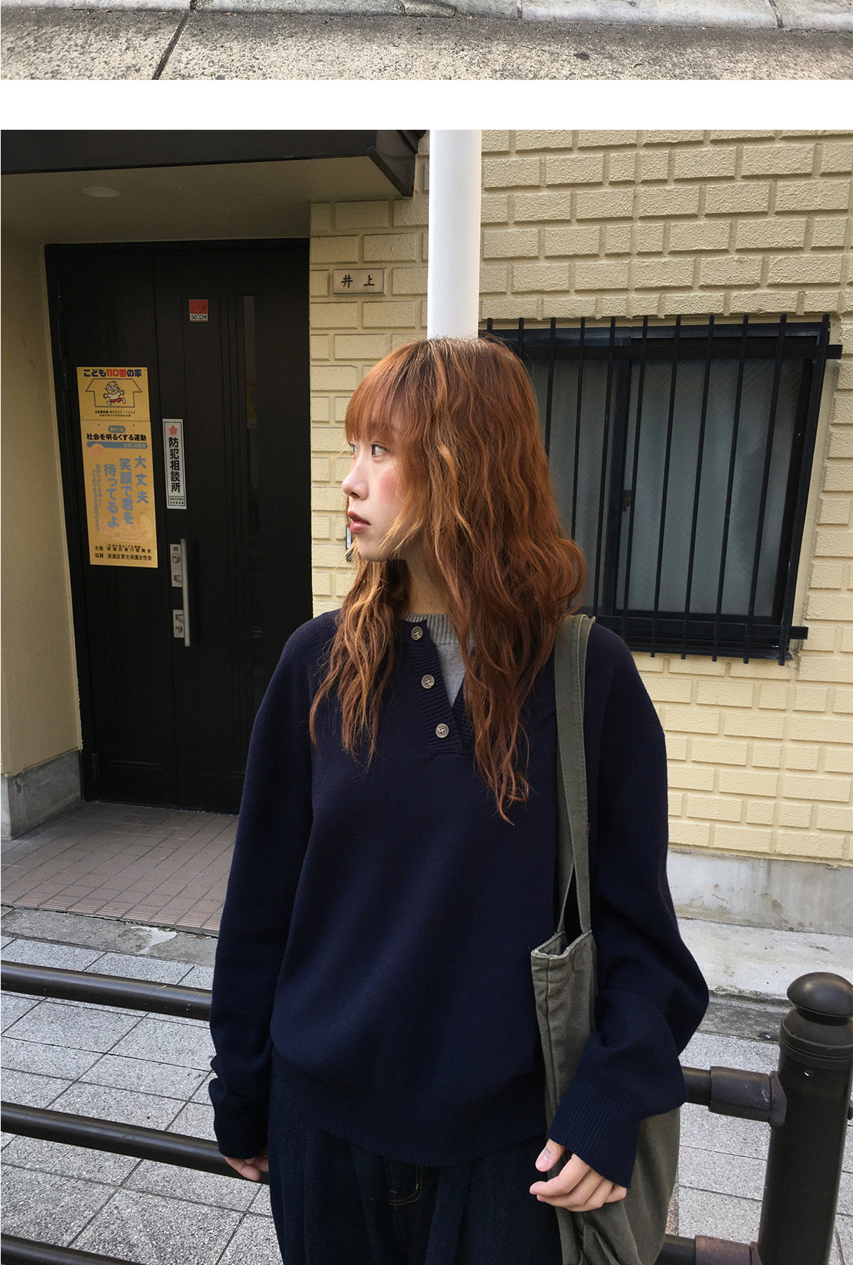 안경 상품상세 이미지-S1L4