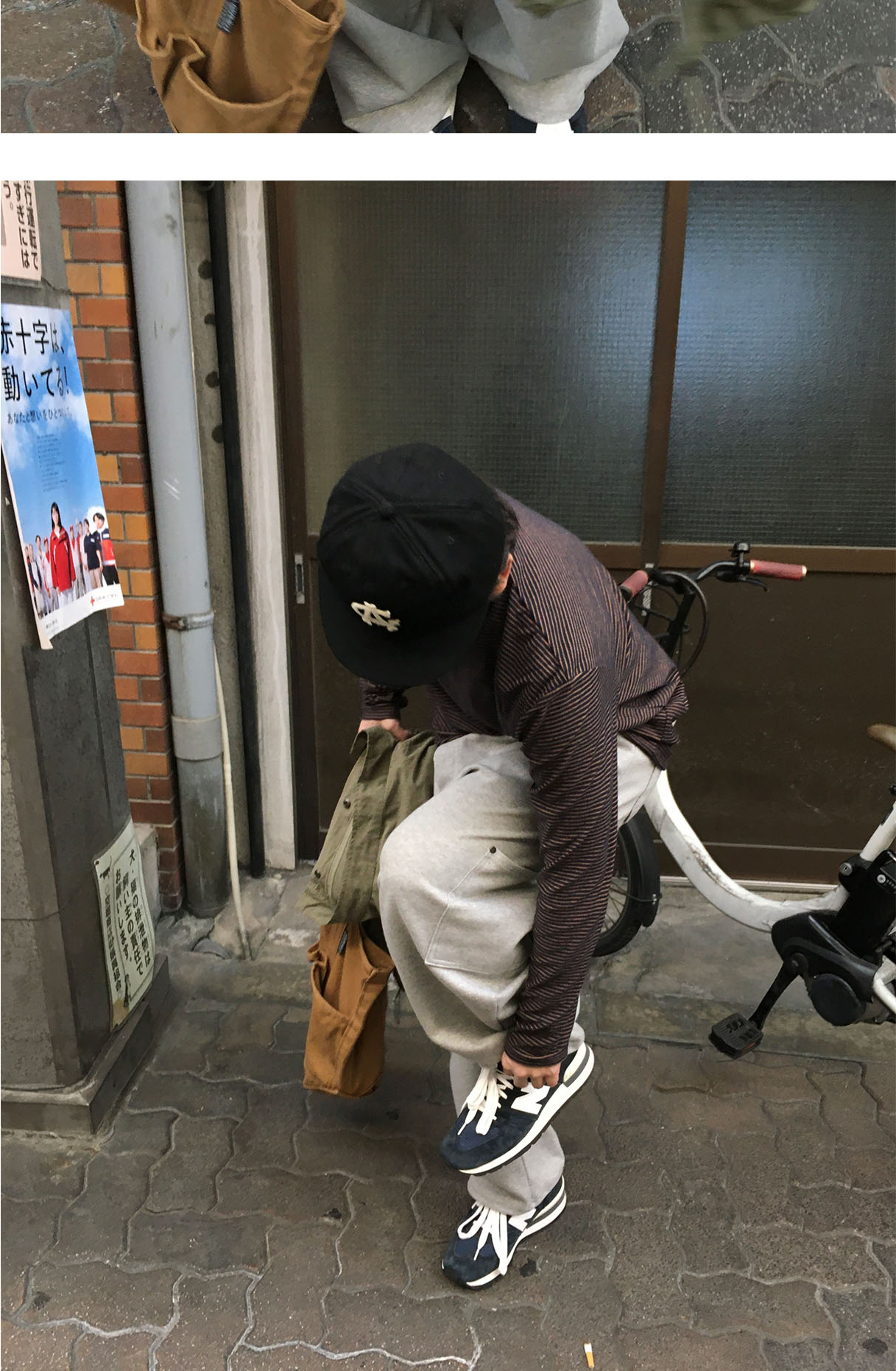 악세사리 카키 색상 이미지-S1L10