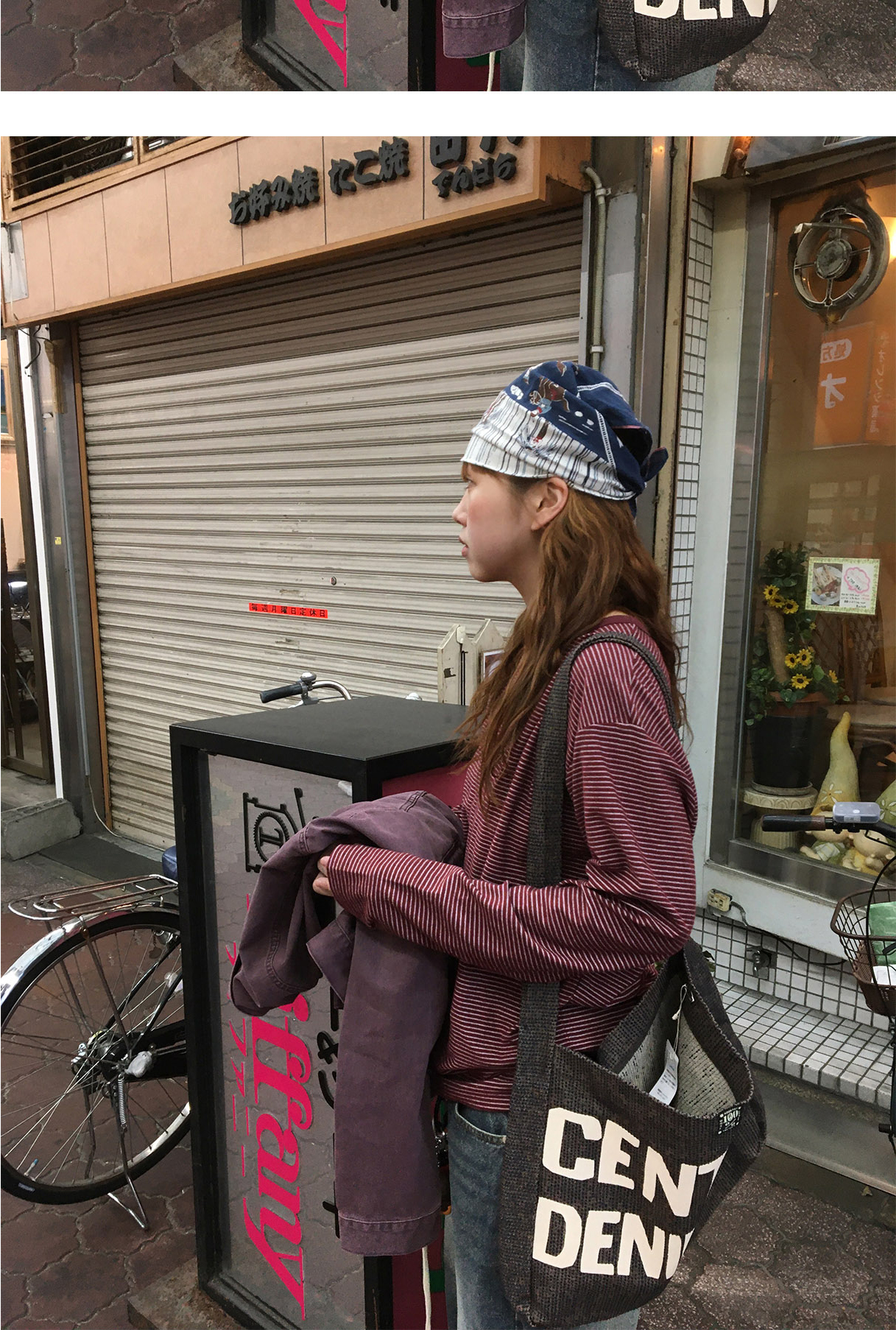 악세사리 상품상세 이미지-S1L4