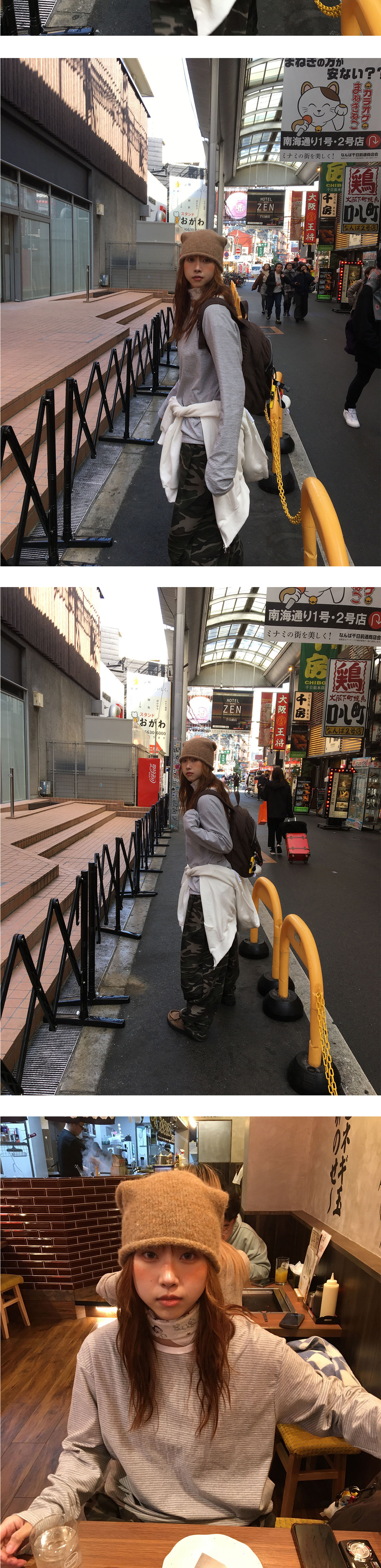 악세사리 상품상세 이미지-S1L7