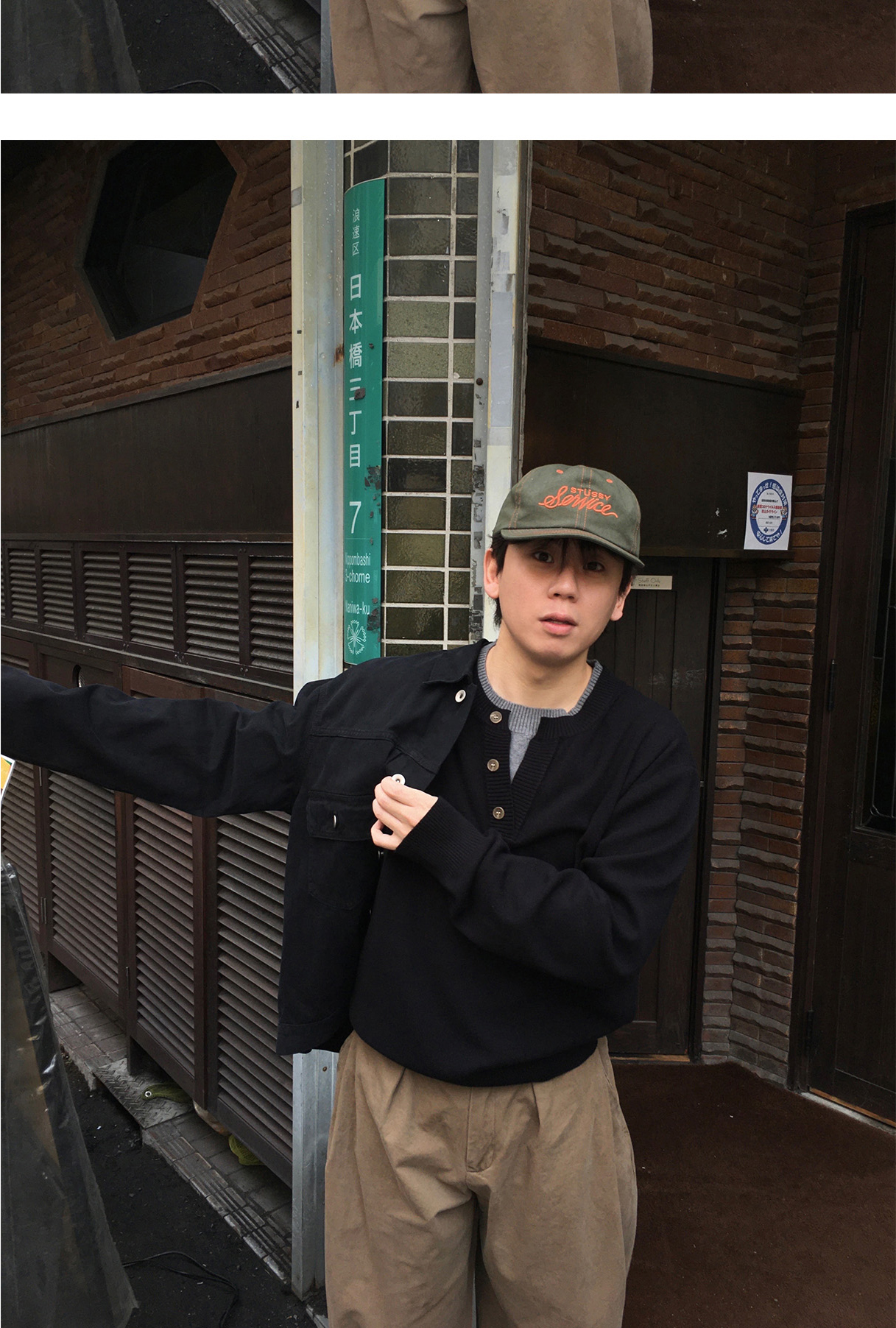 안경 상품상세 이미지-S1L8