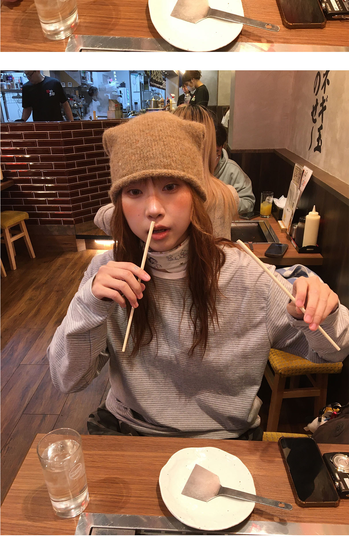 악세사리 상품상세 이미지-S1L7