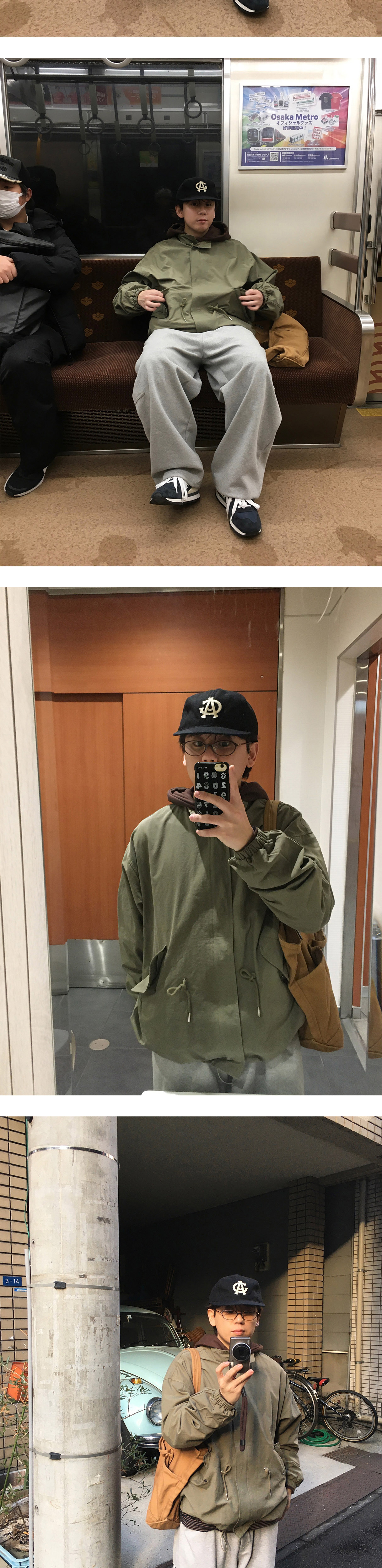 악세사리 상품상세 이미지-S1L4