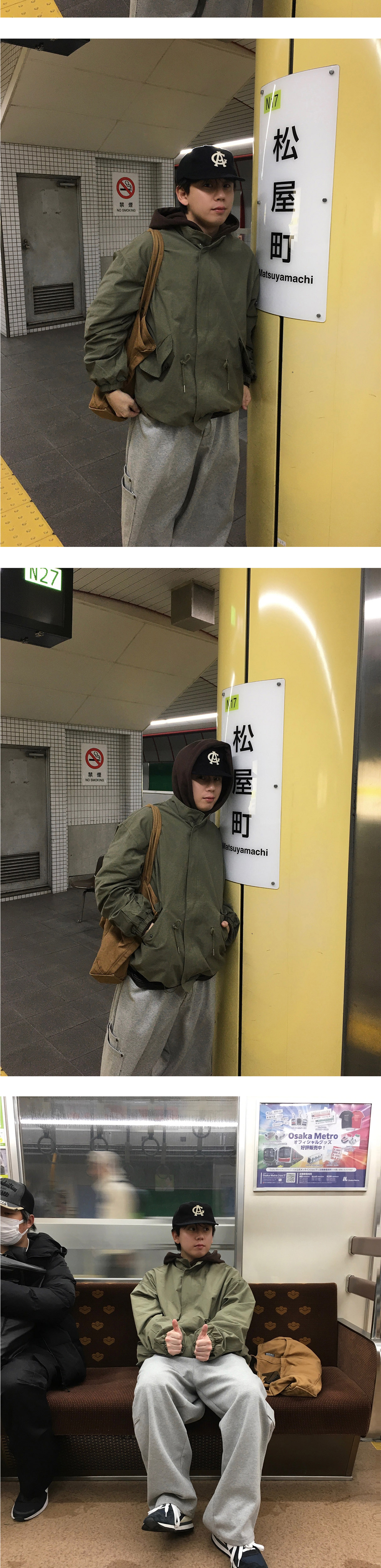 악세사리 상품상세 이미지-S1L4