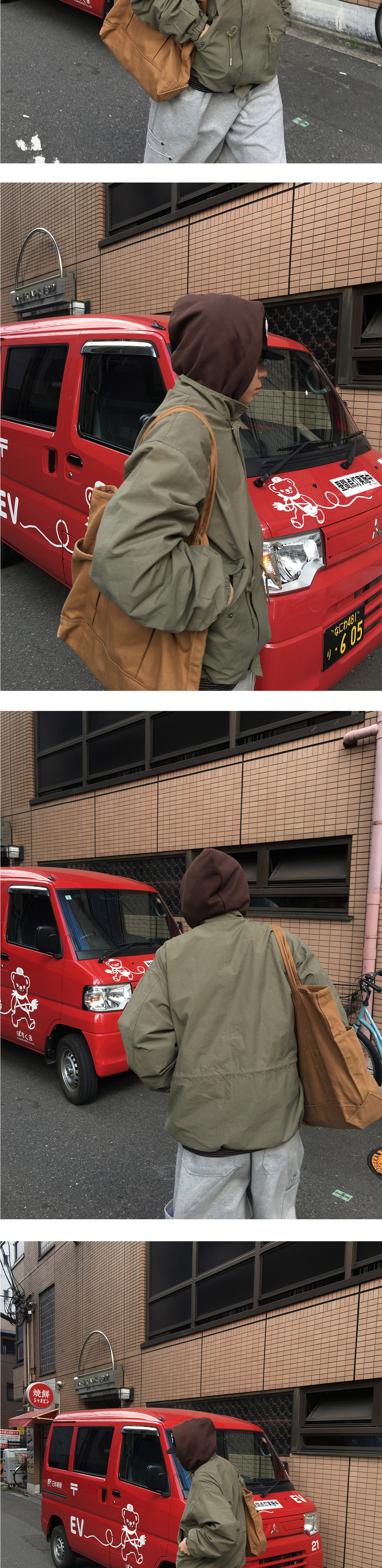 악세사리 상품상세 이미지-S1L3