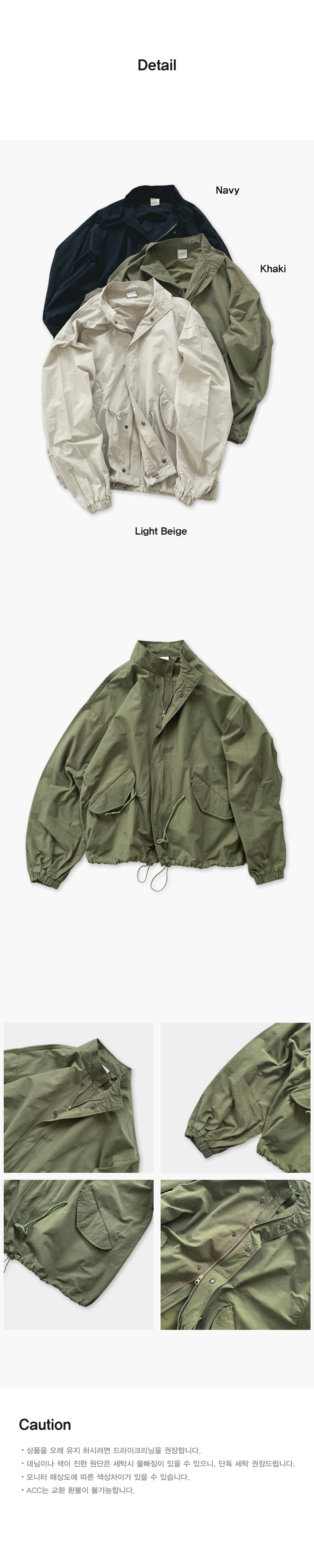 악세사리 카키 색상 이미지-S1L7