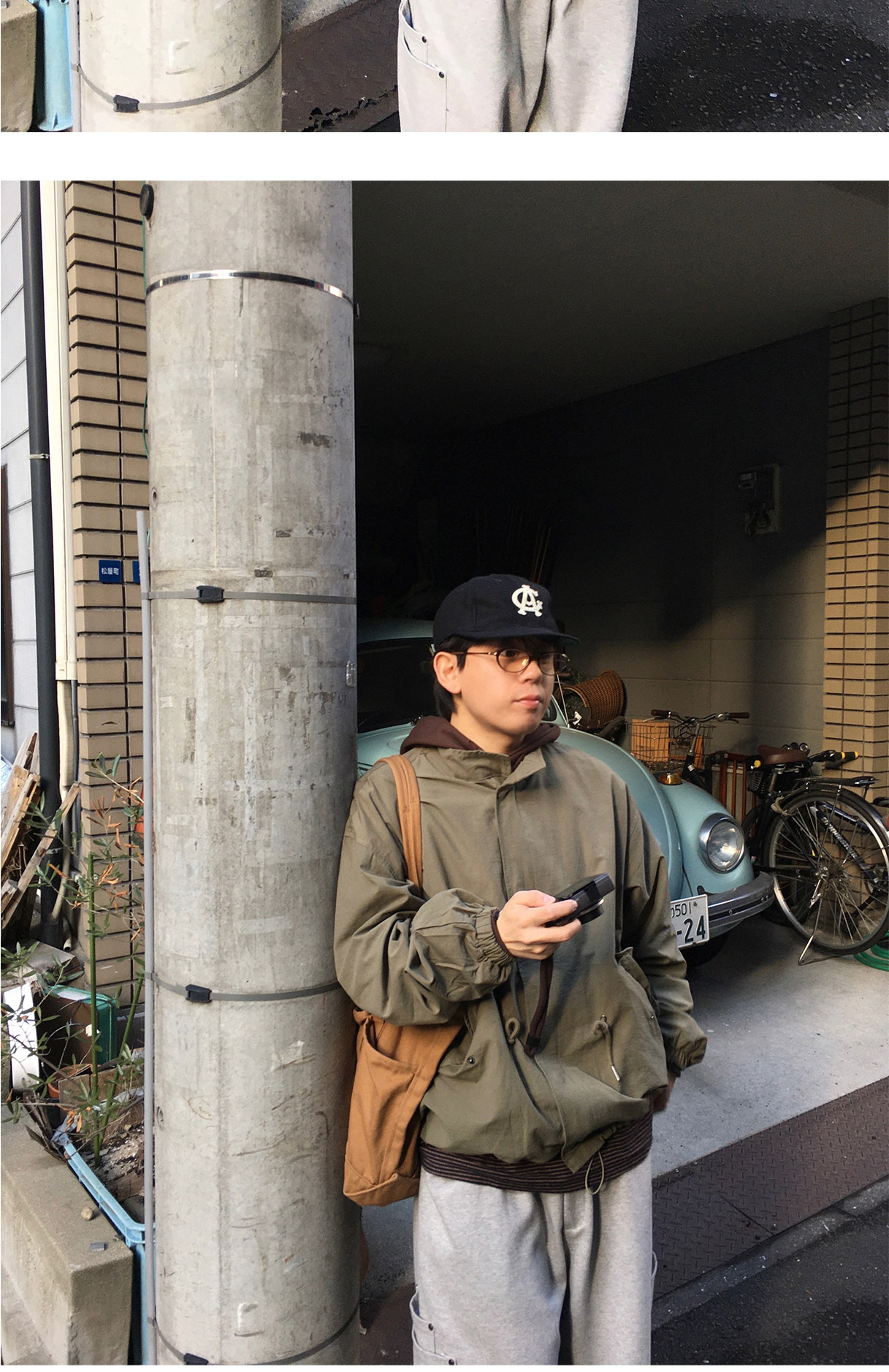 악세사리 상품상세 이미지-S1L4