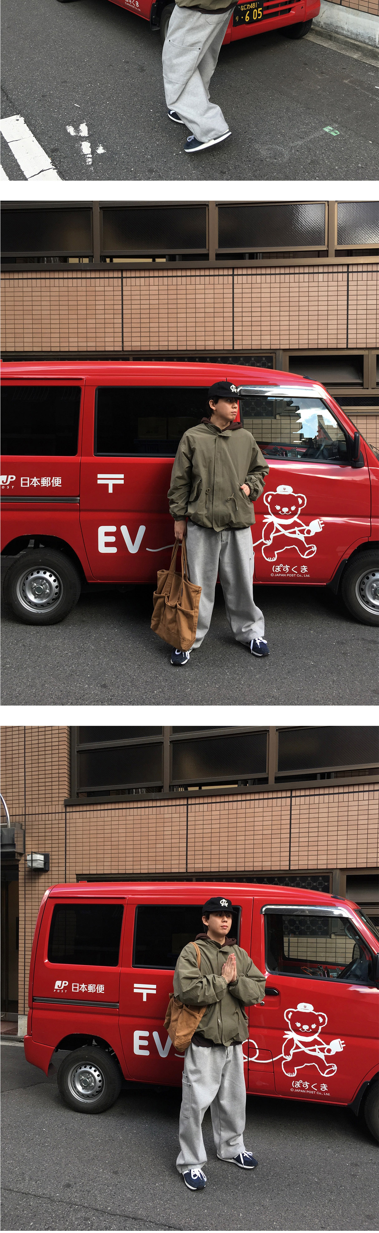 악세사리 상품상세 이미지-S1L3