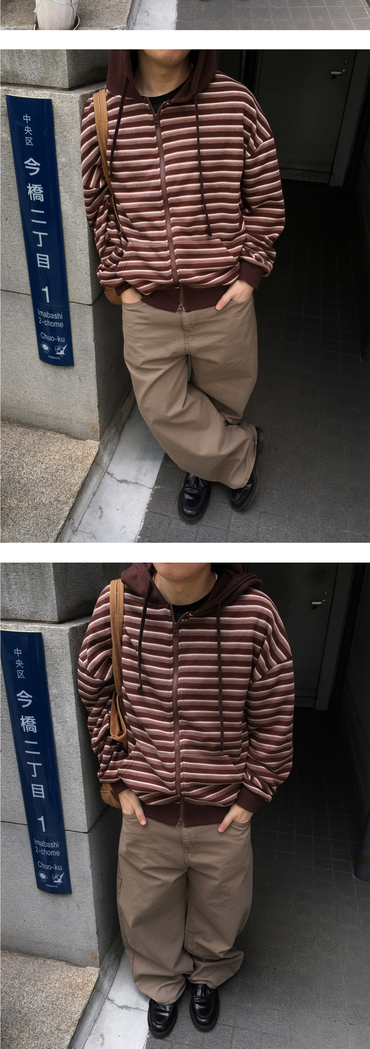 시계 상품상세 이미지-S1L7