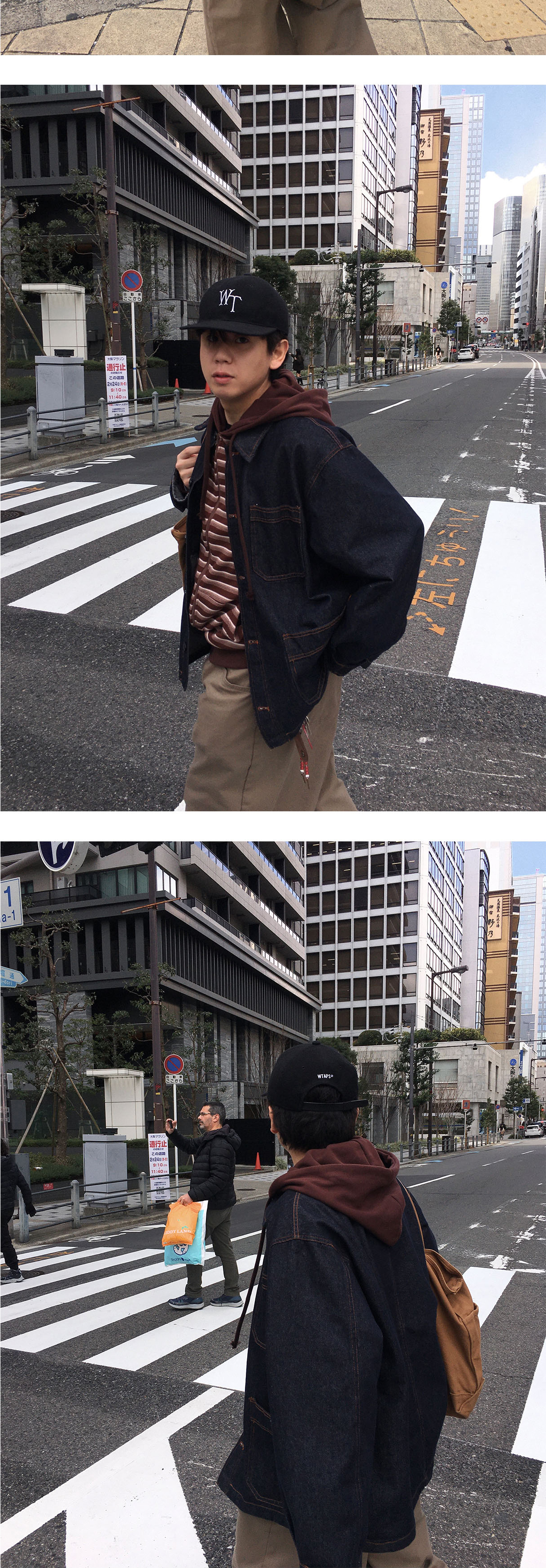 악세사리 상품상세 이미지-S1L4