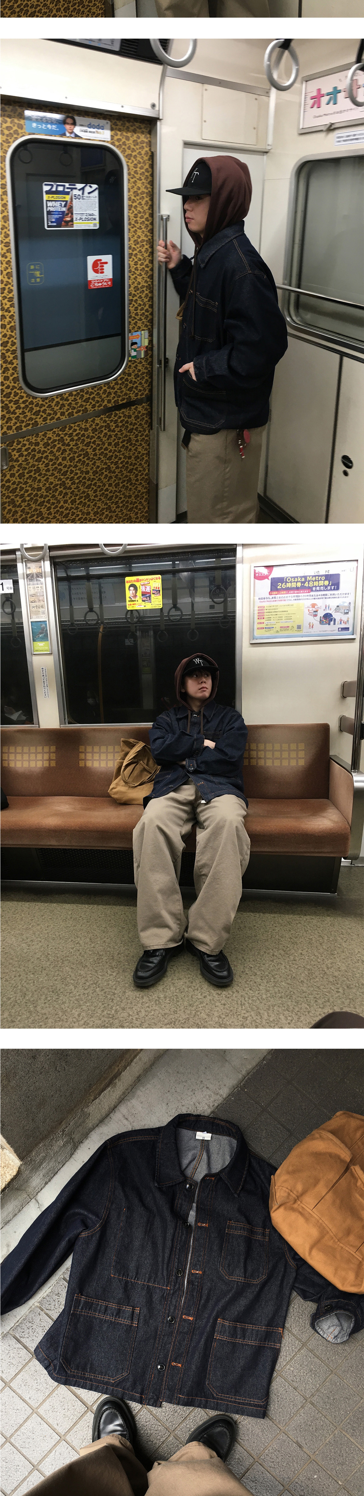 악세사리 상품 이미지-S1L7