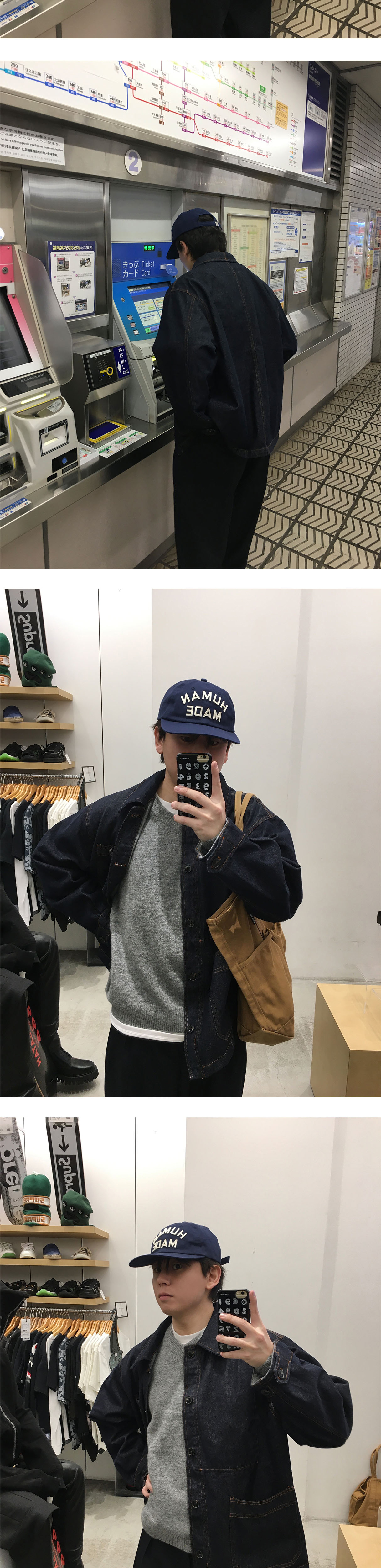 악세사리 상품상세 이미지-S2L1