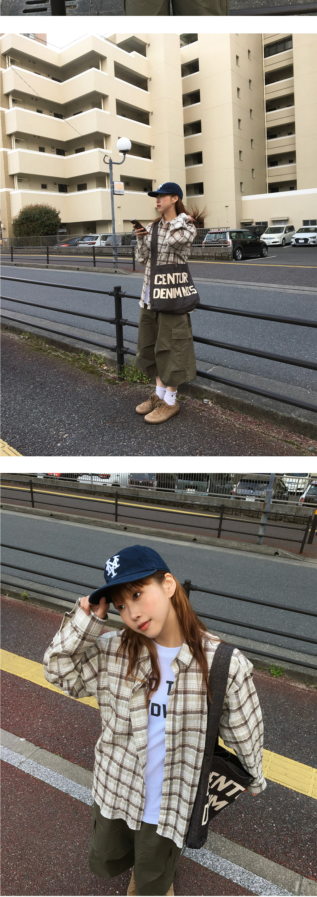 악세사리 상품상세 이미지-S1L8