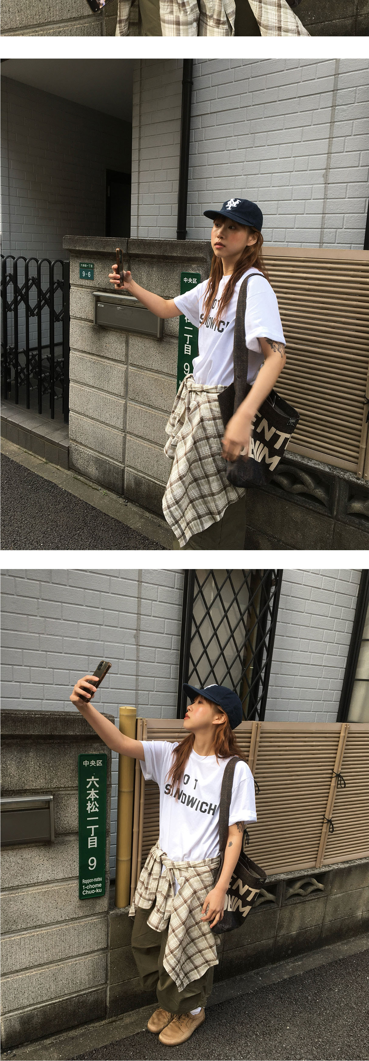 악세사리 상품상세 이미지-S1L9