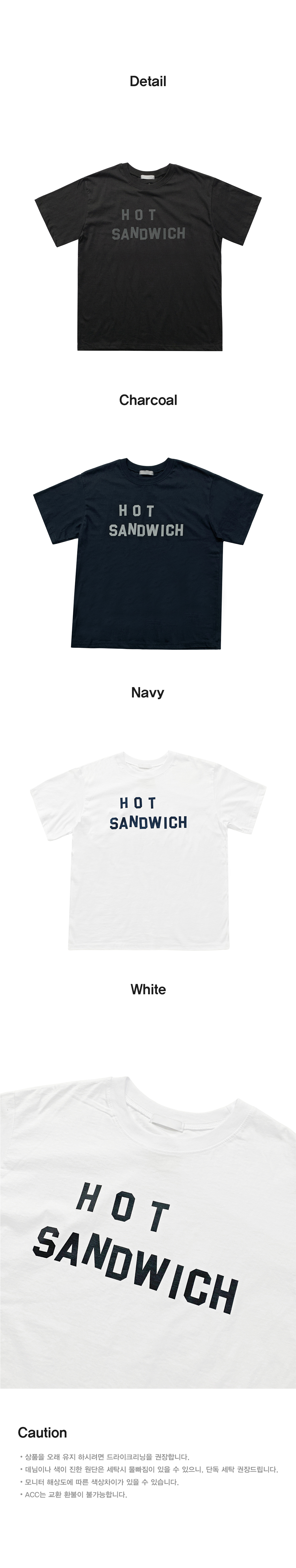 시계 차콜 색상 이미지-S1L7